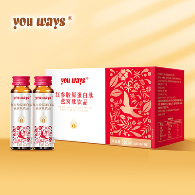 Red Ginseng Collagen Pep