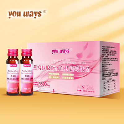 Bird's Nest Collagen Pep